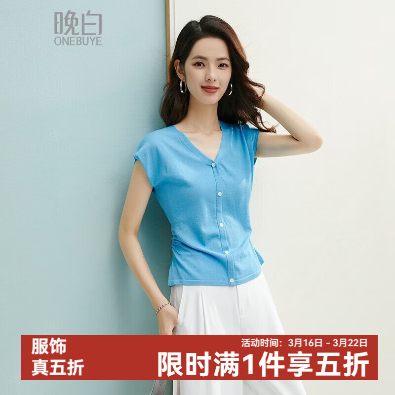 晚白【新品】2026年春款V领打底上衣亲肤舒适弹力套头针织衫女 蓝色 L