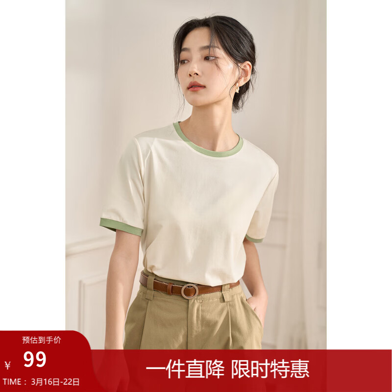 茵曼（INMAN）索罗娜撞边圆领休闲T恤女2026夏季减龄简约宽松舒适百搭上衣 杏色-全棉K18525102H1 M