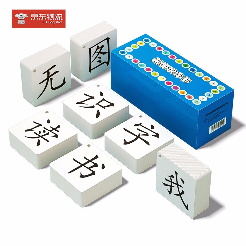 手机上怎么查早教启智京东历史价格|早教启智价格比较