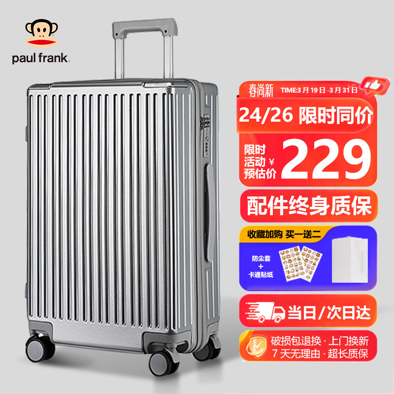 �������������������28Ӣ��������Ů����������Ƥ����������������� 188.05Ԫ