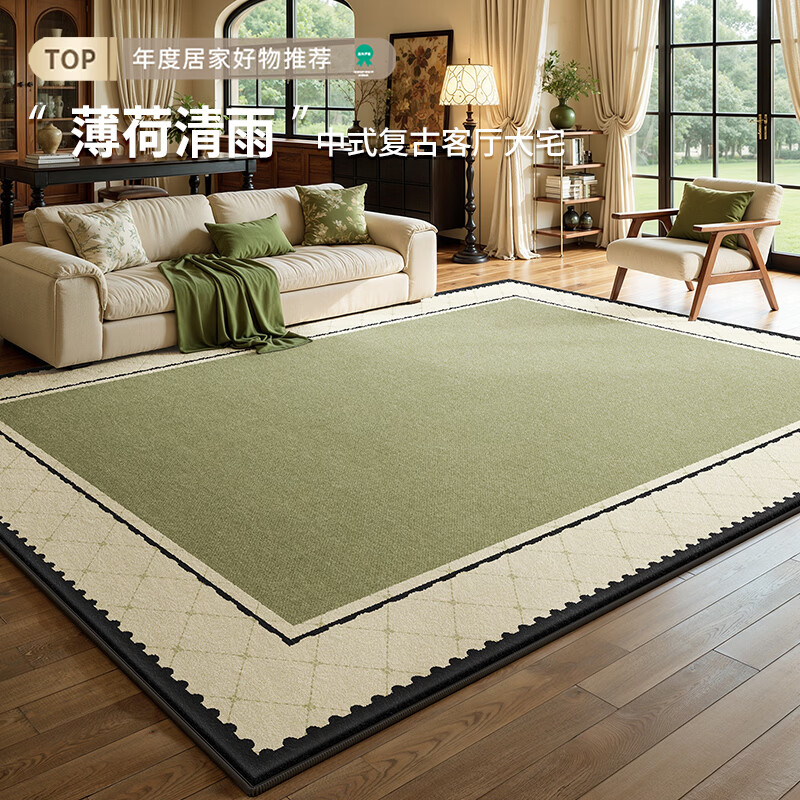 著忆绿色地毯客厅2026新款中古风法式复古沙发卧室免洗可擦免打理地垫 S波斯绒-润恒溪枕 140*200CM【细腻仿羊绒】