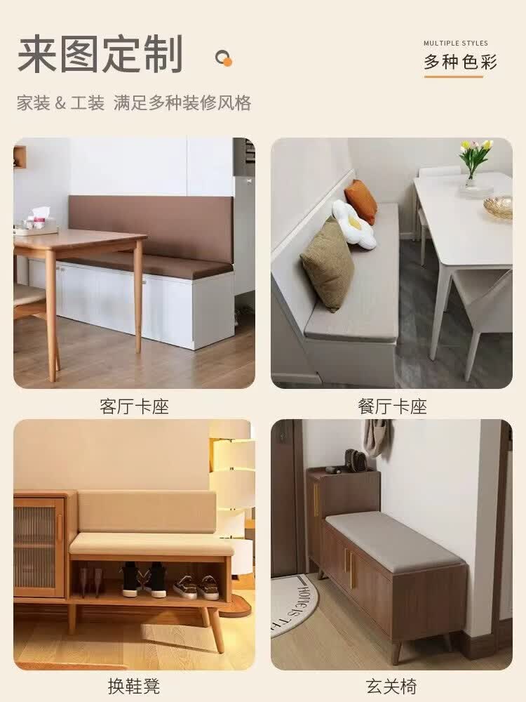 商店科技布坐垫定制卡座靠背软包玄关鞋柜换鞋凳垫子长条凳可拆洗 定制其他颜色 定制(5cm厚度)欧松板底板0.1平米