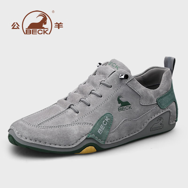 公羊世家男鞋2026春夏季新款百搭复古真皮透气板鞋男一脚蹬休闲鞋子男款 灰色 43