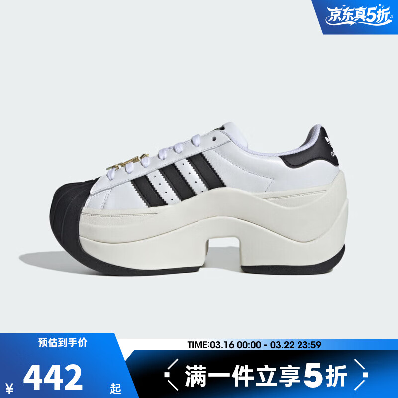 ���ϴ�˹��adidas�����ϲ��˶�����Ҷ����ŮЬSUPERSTAR BOLD�˶�����ЬJR9895 JR9895 36.5 441.5Ԫ