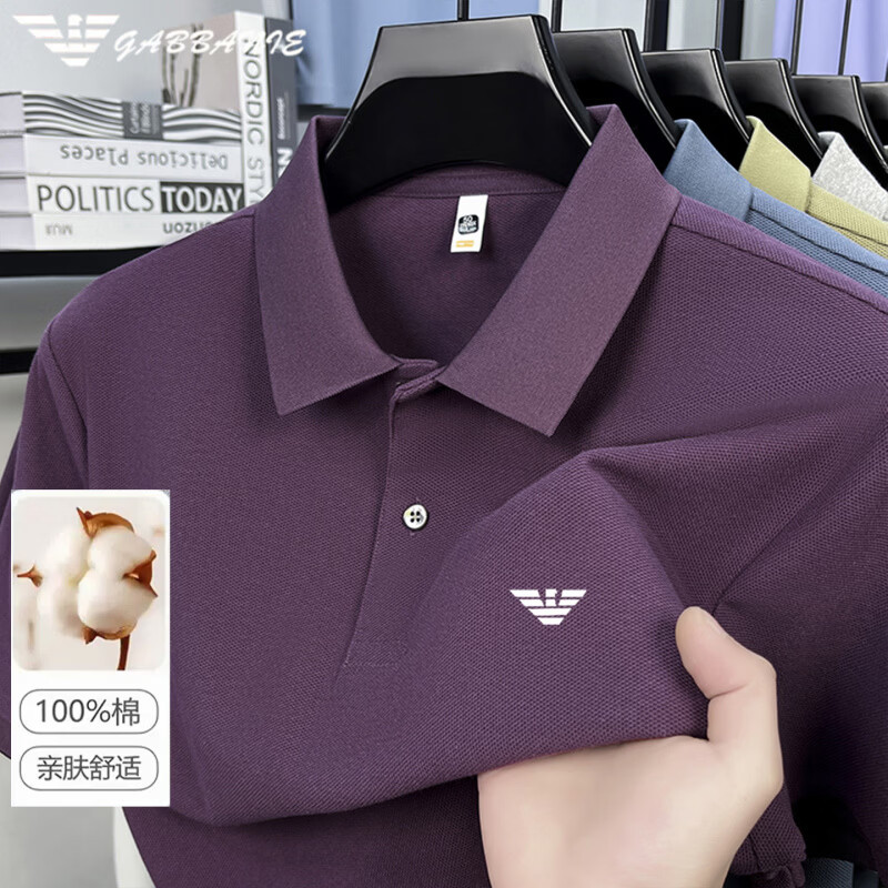 阿玛尼（ARMANI）意大利正品短袖T恤纯棉翻领夏季新款纯色POLO衫男士上衣高端专柜 十大奢侈品男装国际一线品牌817花灰 XL (适合体重145-160斤)