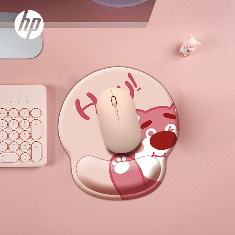 惠普（HP）M241无线鼠标轻音鼠标便携通用办公鼠标即插即用手感舒适可充电 【轻音电池版】元气奶茶