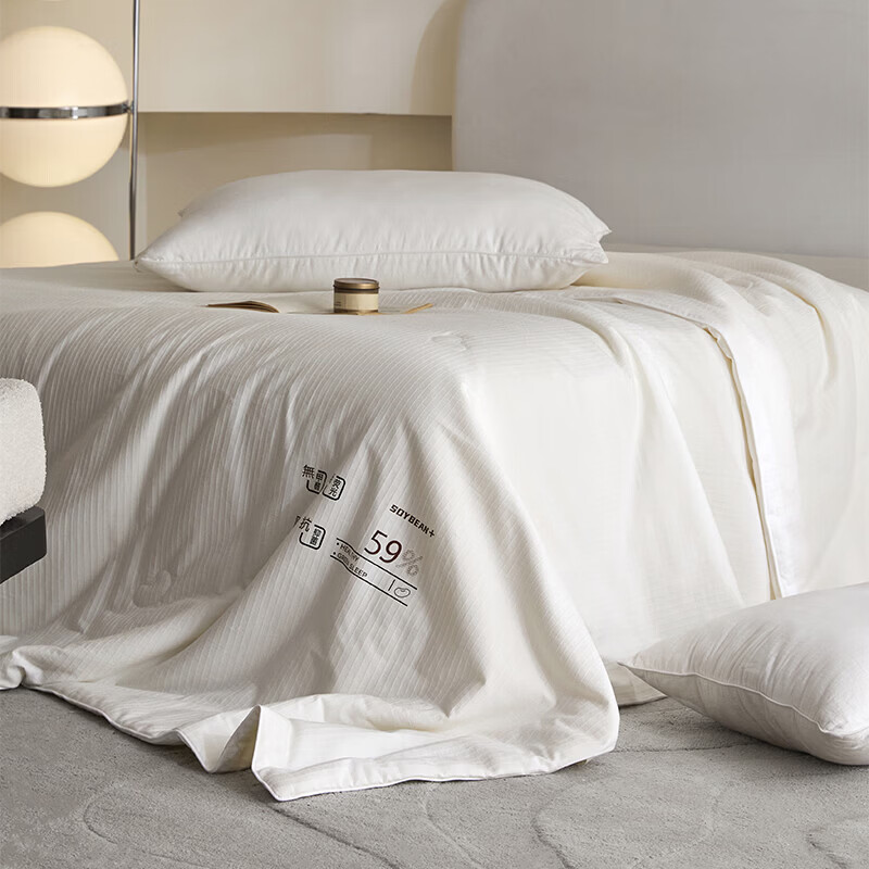 恒源祥被子空调被 纯棉A类59%大豆纤维简约纯色柔软亲肤学生宿舍春夏被 白色 220*240cm