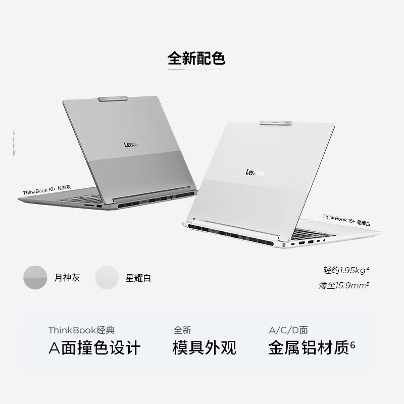 图 9