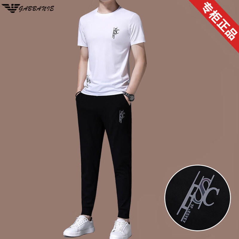 阿玛尼（ARMANI）正品男装男士休闲运动服套装男夏季薄款冰 丝短袖高端潮流帅气 十大奢侈品男装国际一线品牌529款白色(短袖+长裤) 3XL 185_【建议180-200斤】