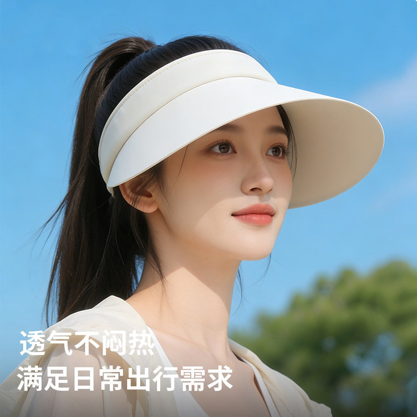 猫人防晒帽女夏季户外骑行大檐遮脸太阳帽子可卸顶防紫外线空顶帽 深灰 均码(可调节) 猫人防晒帽女夏季户外骑行大檐遮脸太阳帽子可卸顶防紫外线空顶帽 深灰 均码(可调节)