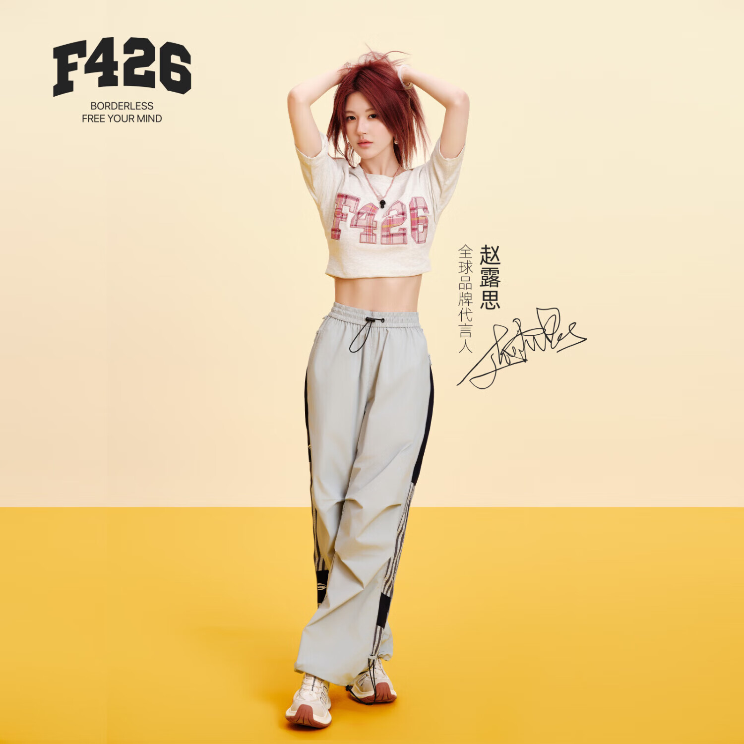 F426【赵露思同款】美式夏季大logo格子贴绣短袖T恤 花色 白花灰现货 M