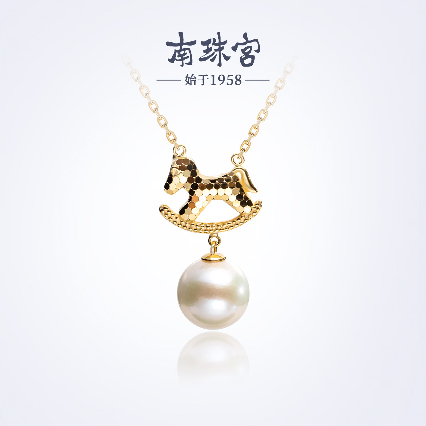 南珠宫以梦为马淡水珍珠项链925银圆形强光颈饰生日礼物送女友 12.0-13.0mm 约44cm