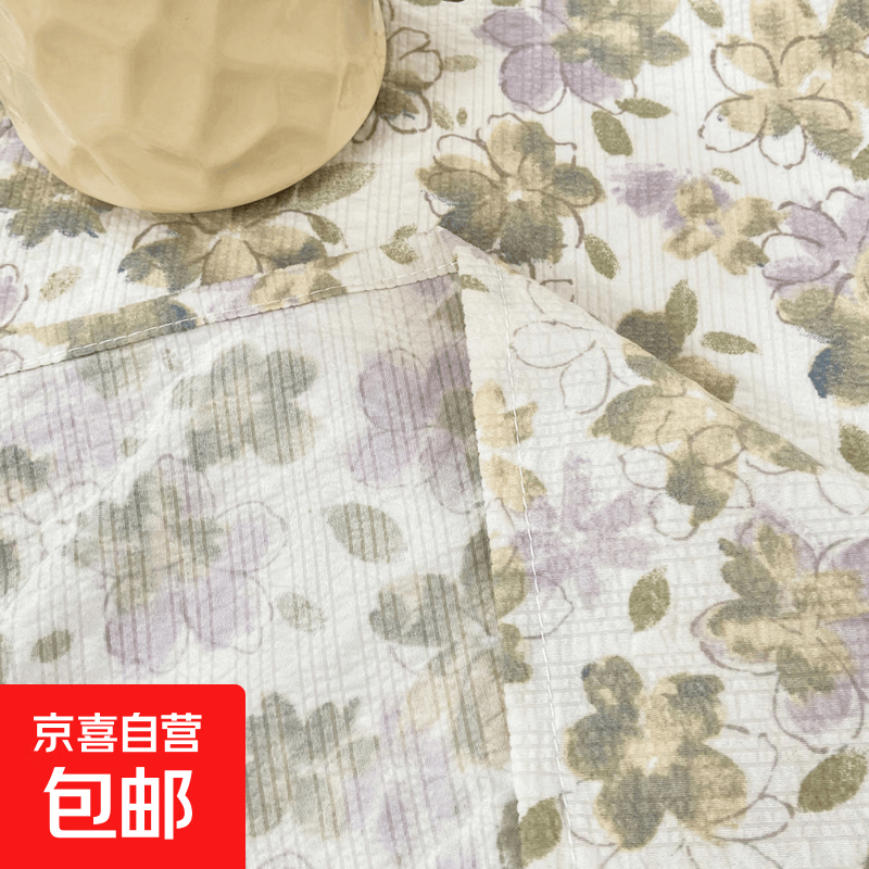儿童凉席竹席双人家用大床新款碳化竹凉席子可折叠单人学生宿舍席 艾草席【绝无毛刺】 200x220cm单凉席