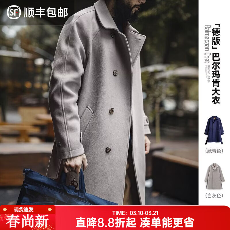 ���ǹ�װ��ʽ��ɫ�Ͷ���Ϸ����г���ս�����¿�������Ӣ�������д� ����ɫ M 285.9Ԫ