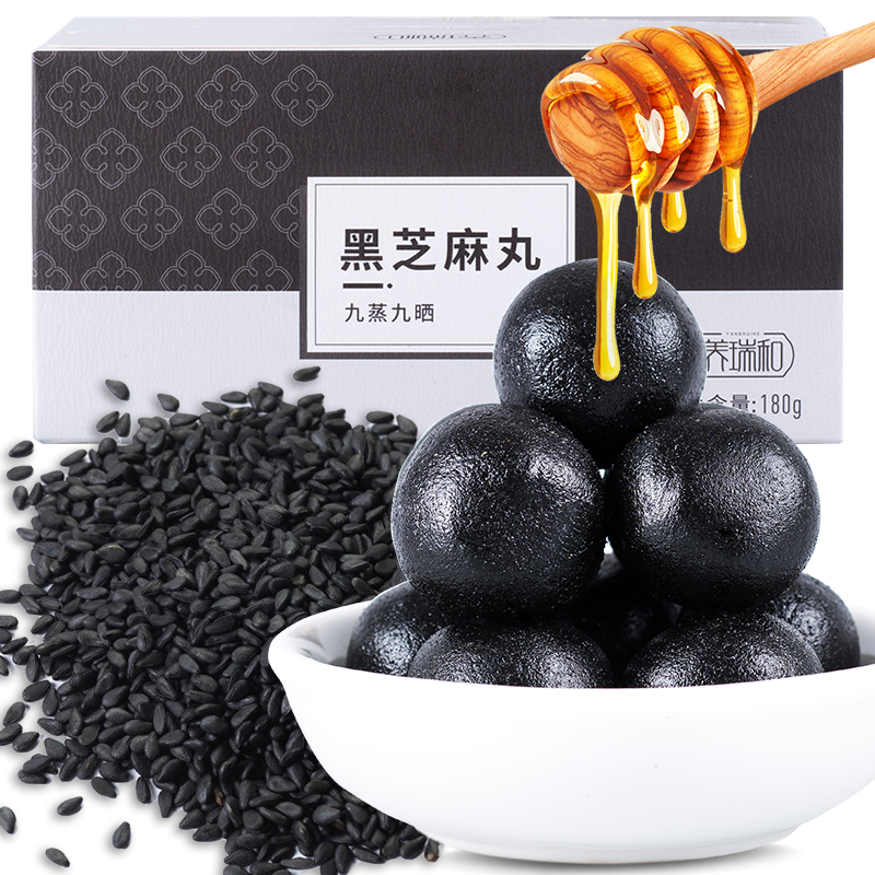 养瑞和黑芝麻丸:药食同源的美妙之选
