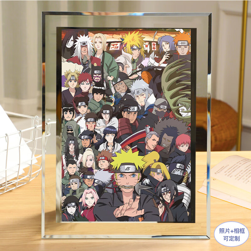 火影忍者鸣人佐助鼬水门卡卡西水晶相框 火影合照 6寸