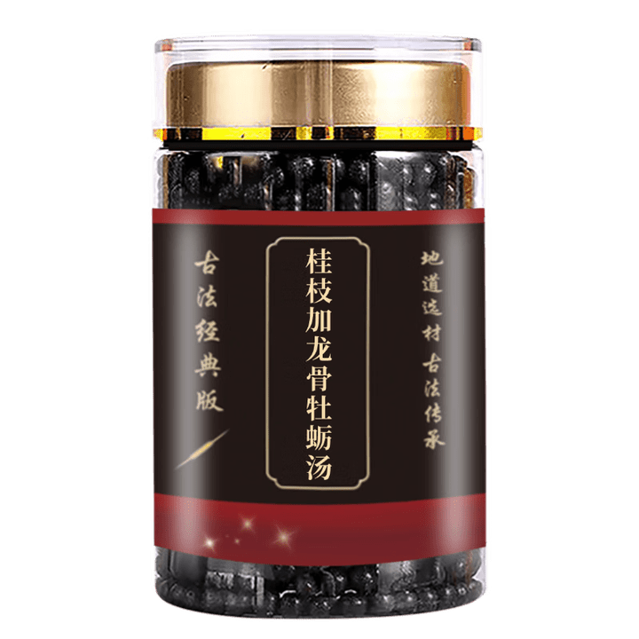 北京同仁堂桂枝加龙骨牡蛎浓缩汤丸工艺 大瓶装药食同源经典配方传统滋补 巩固装 250g*5瓶