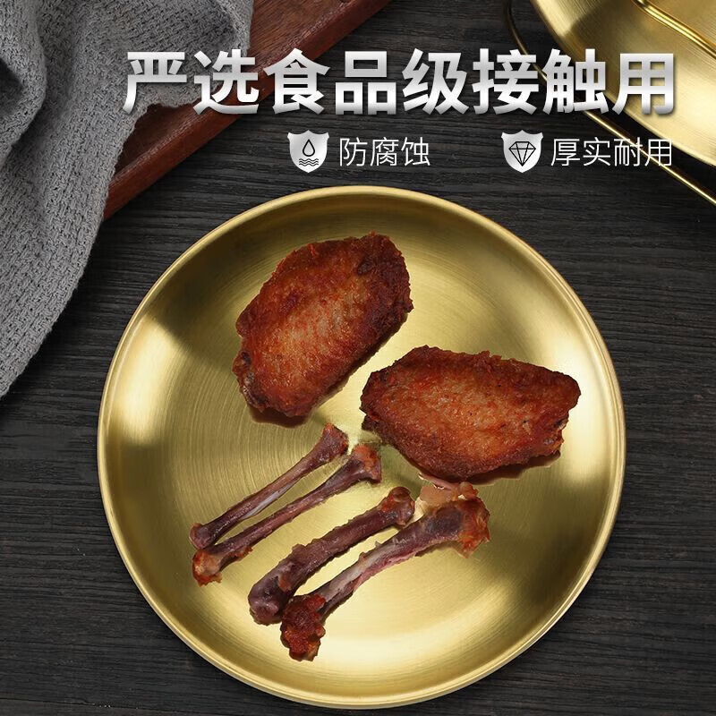 AILUKI日本奥氏体不锈钢盘子小吃圆盘吐骨碟食品级餐桌垃圾渣盘备菜盘家 【原钢色】骨碟【6个装】带收纳架