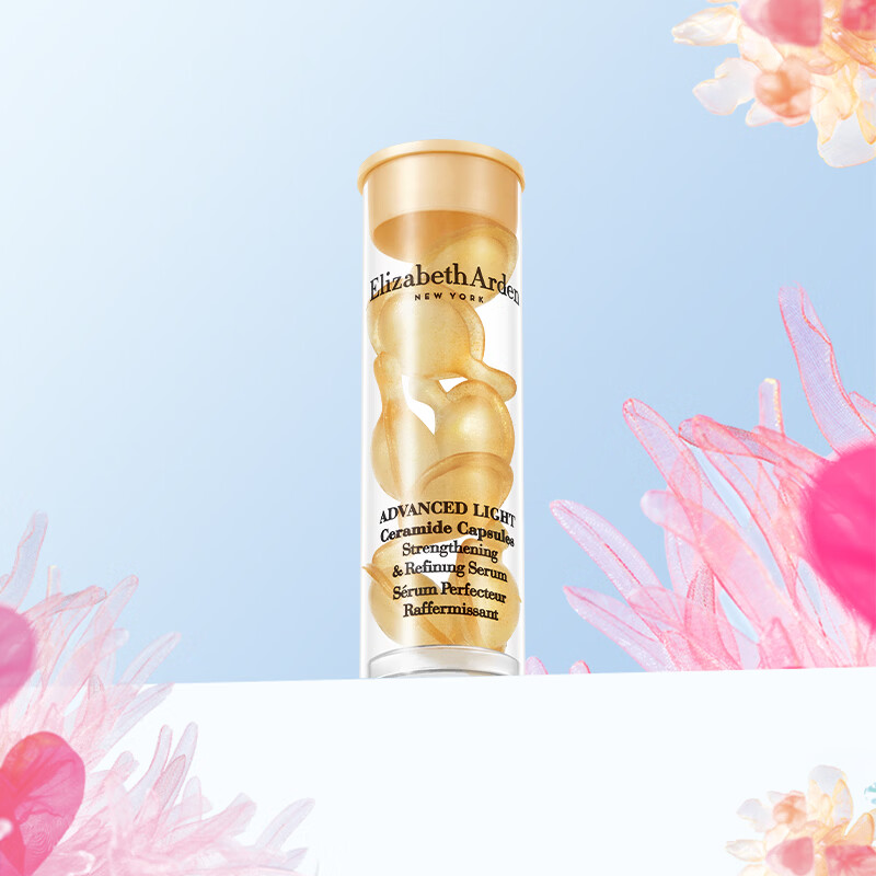 08:13 1.3元雅顿金胶7粒（需学生号）-创客网