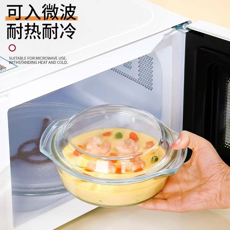 吉居夫陶瓷蒸盘微波炉加热专用器皿耐高温蒸笼汤碗蒸馍带盖玻璃碗蒸碗 2000ml带盖玻璃碗+20cm陶瓷蒸盘【耐高温/微波炉专用】