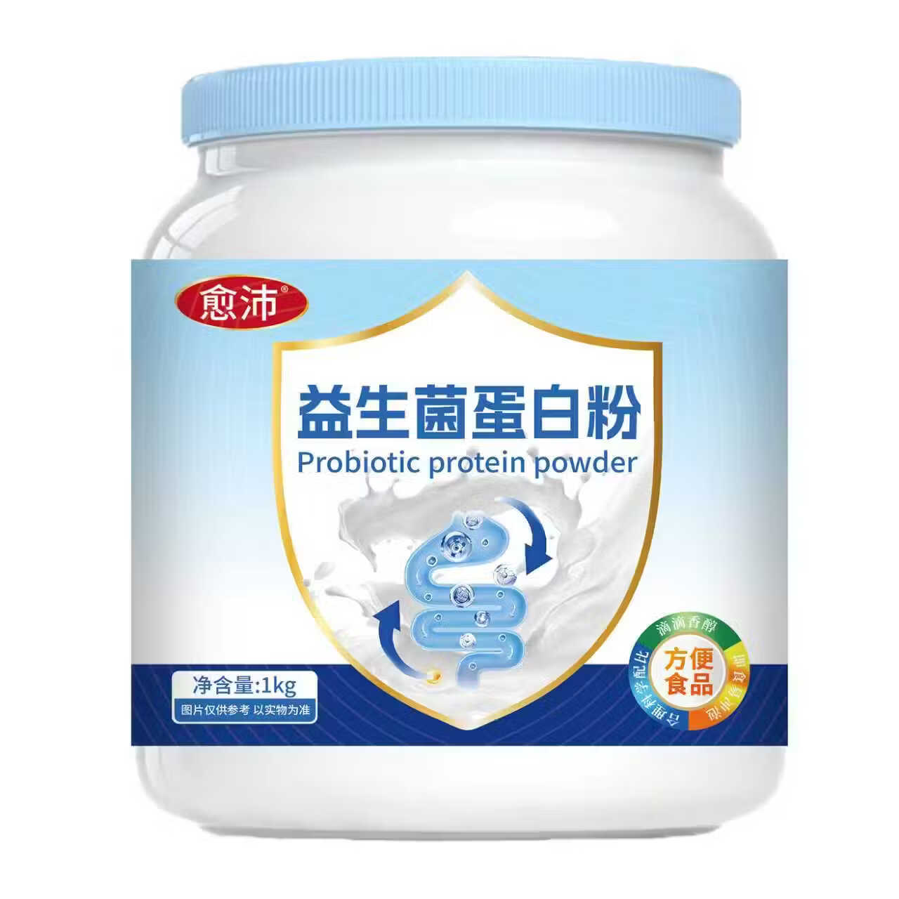 愈沛热卖益生菌蛋白粉 营养保健 中老年人 无蔗糖 护肠胃 1000g*1罐