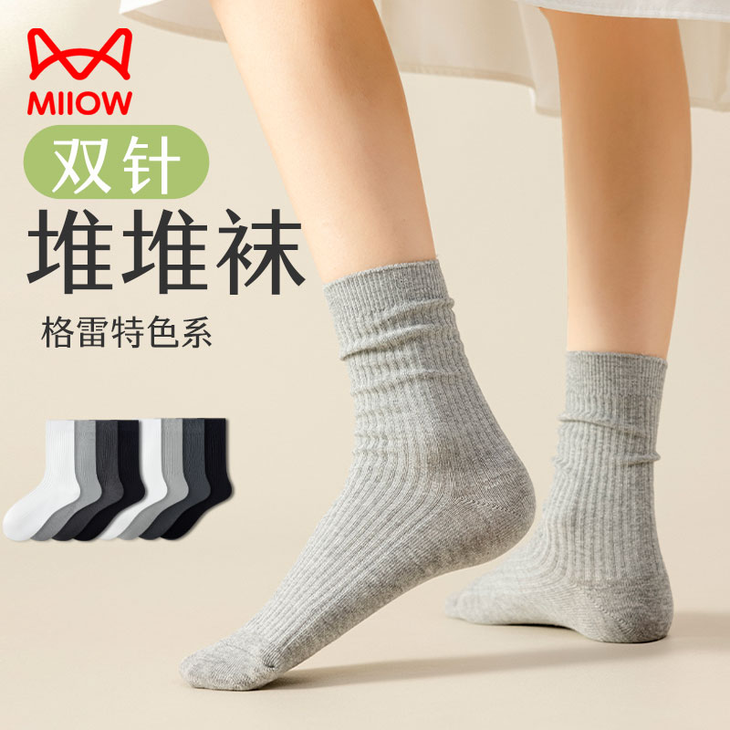 è��6˫װ˫��Ѷ�������Ůʿ��Ͳ�����ո�����Ͳ�� ϸ��ɫ+�ְ�ɫ+ϸǳ��+ϸ���+ϸ��ɫ+�ֺ�ɫ 6˫ ���� ��35-39�룩 39.9Ԫ