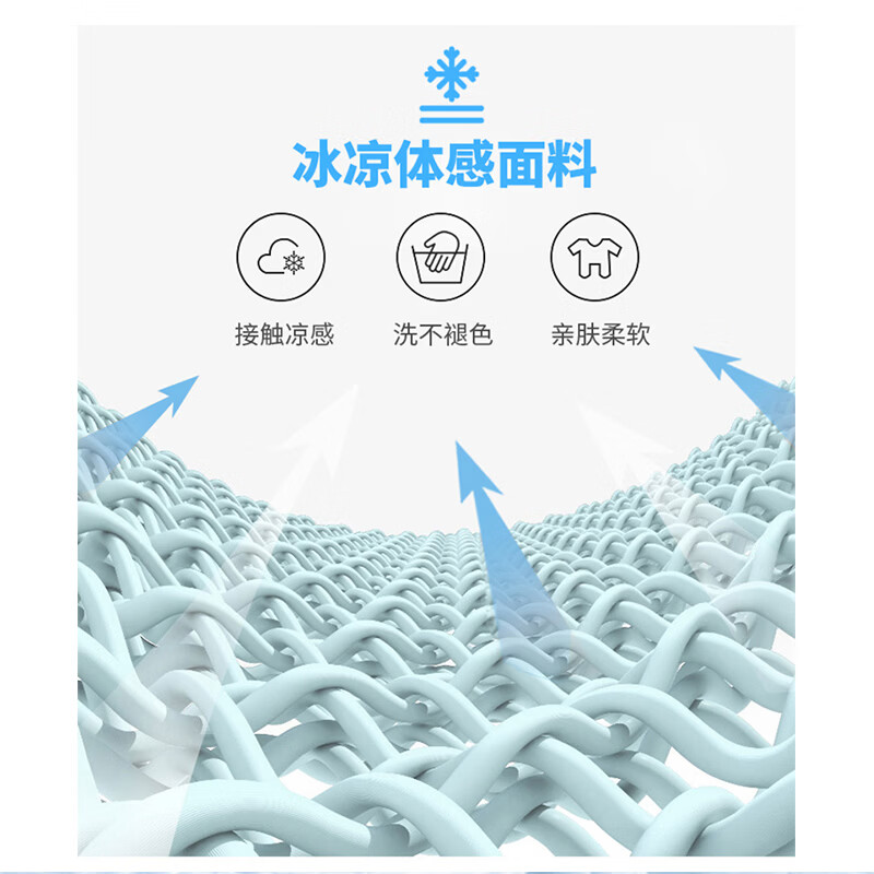 JEEP SPIRIT吉普男士冰丝速干套装夏季圆领t恤运动宽松短袖短裤两件短装 白色套装 M