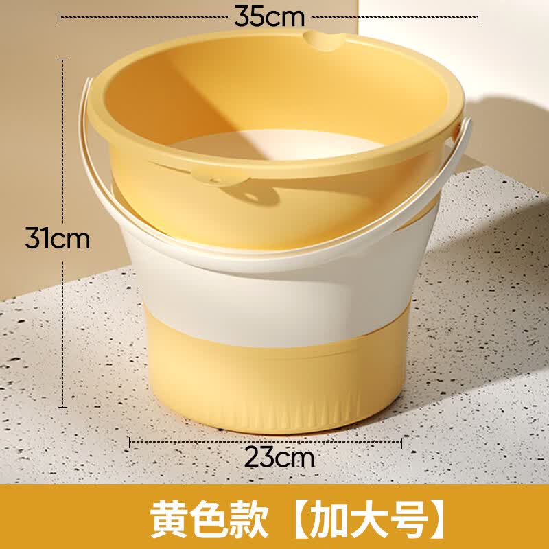 朴聪便携车用折叠水桶车载洗车桶塑料桶泡脚桶折叠桶拖把桶赶海钓鱼桶 加大号暖阳黄18L【可装34斤水】 多用途折叠水桶