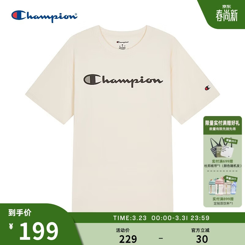 Champion冠军美式短袖男25春夏新款潮牌胶印T恤情侣款纯棉上衣 米白色  L