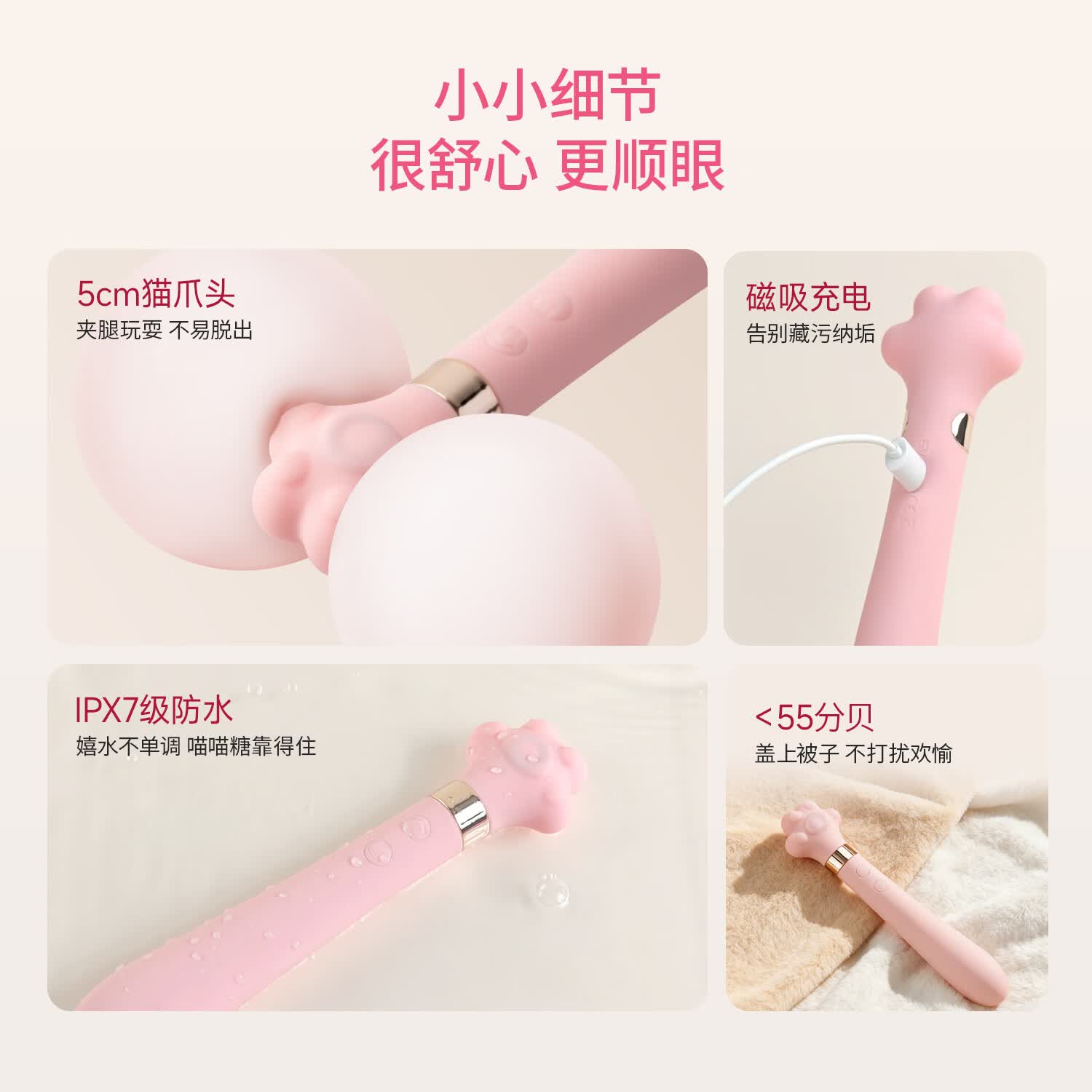 H CANDIA喵喵糖双头震动棒女用阴道玩具拍打阴蒂乳头激震G点自慰秒潮神器 喵喵糖+4D玻尿酸润滑液润护礼包