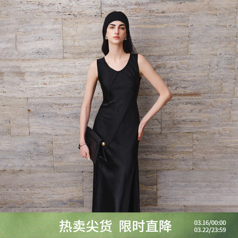 自巧【涟漪浮光】小个子轻奢醋酸斜裁U领背心长裙2026年夏季新品 谧黑色 XXS （尺码：1）