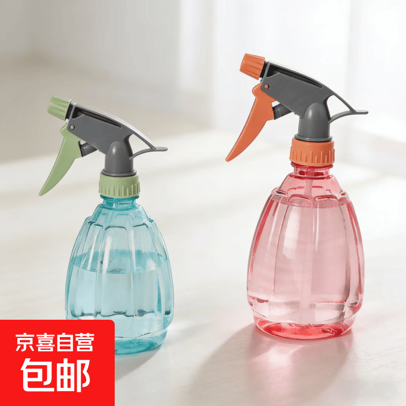 家用酒精喷壶消毒水清洁专用喷雾瓶气压式细雾浇花洒小喷水壶喷瓶 喷水壶【1个装】颜色随机