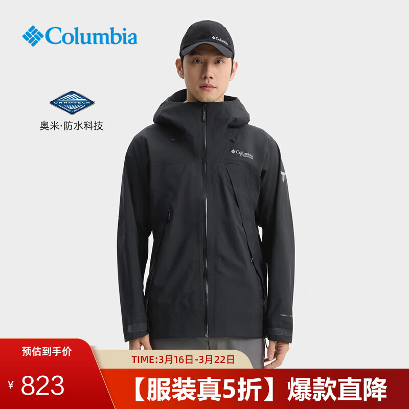 Columbia哥伦比亚户外男子钛金系列3L防水冲锋衣徒步外套WE0180 010黑色 修身版型 L (180/100A)