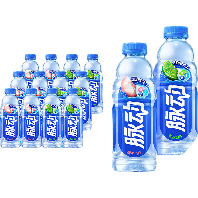 脉动三口味青柠桃子雪柚橘子600ML低糖维生素出游做运动饮料 青柠600ml*4+蜜桃600ml*4+橘子600ml*4