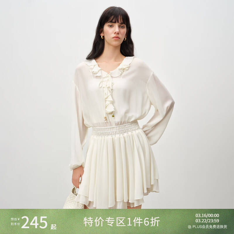 自巧小个子法式荷叶边串珠雪纺A字裙短款连衣裙女2026年春季新品 巧米色 XXS （尺码：1）