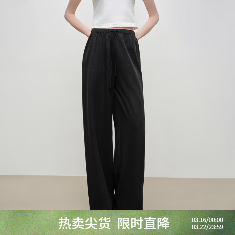 自巧小个子松弛感无侧缝松紧腰抽绳休闲裤女2026年夏季新品 谧黑色 S （尺码：3）