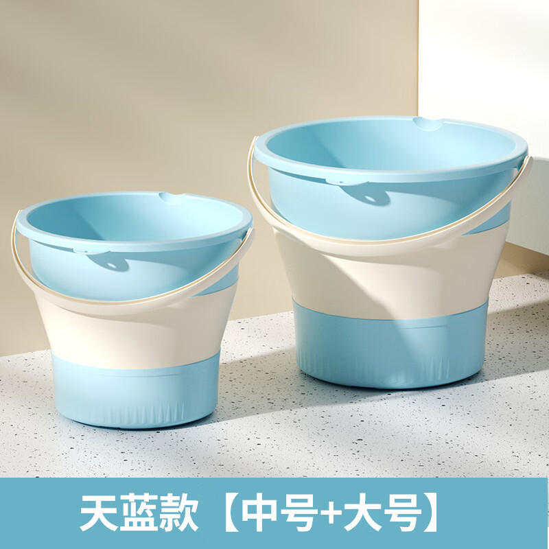 朴聪便携车用折叠水桶车载洗车桶塑料桶泡脚桶折叠桶拖把桶赶海钓鱼桶 晴空蓝两件套【大号+中号】 多用途折叠水桶
