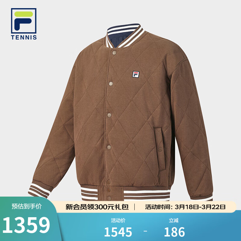 FILA 斐乐官方男士双面穿外套冬季新款网球运动保暖宽松上衣 静空蓝-BU M 170/92A/M