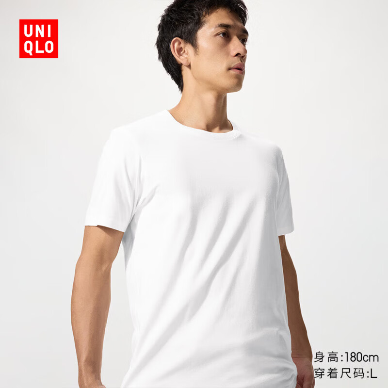 优衣库男装女装SUPIMA COTTON圆领T恤/短袖26春夏新款482297 00 白色 L
