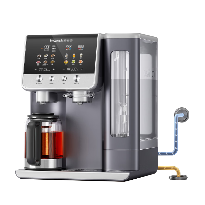 ����Ȫ����̨ʽ������辻ˮ������ˮ����ĸӤ���̾�ˮ��������ֱ����T5MAX ������װ�� 5299Ԫ