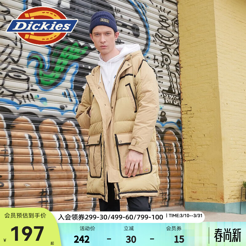 Dickies羽绒服 中长款多口袋充绒夹克 男士休闲百搭厚外套 9481 卡其色 （宽松版型） S
