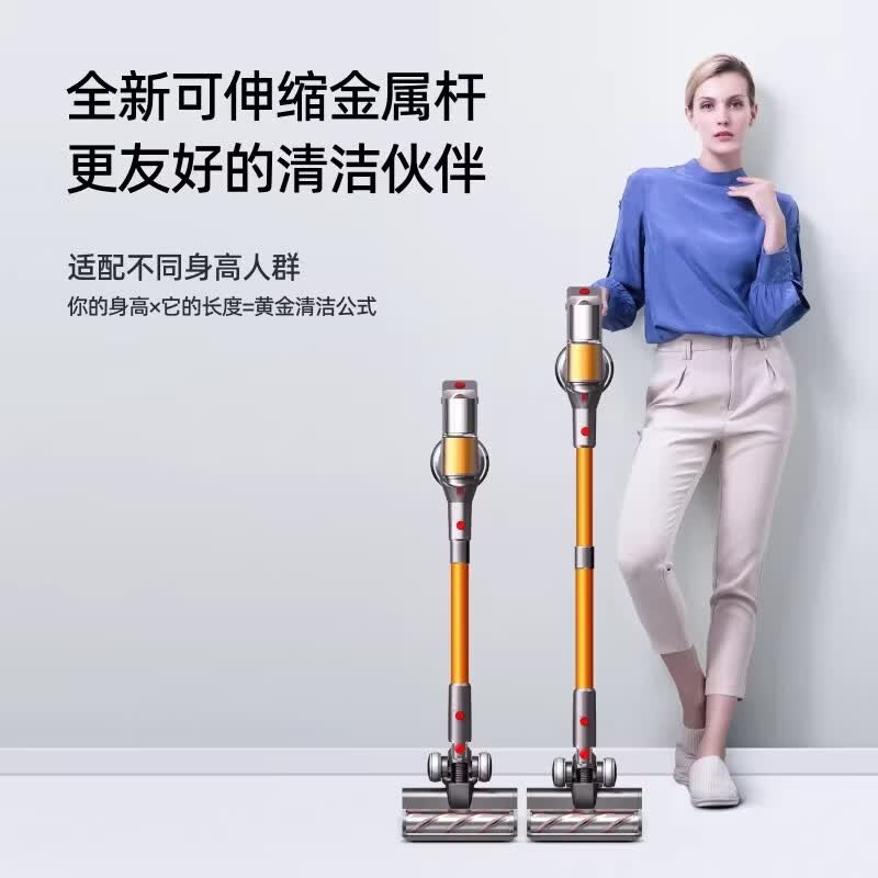 小狗无线吸尘器绿光显尘家用除螨手持大吸力长续航低噪音毛发防缠绕宠物 家庭适用T20 Pro送爸妈妈老婆 【T20 pro】超广角绿光显尘