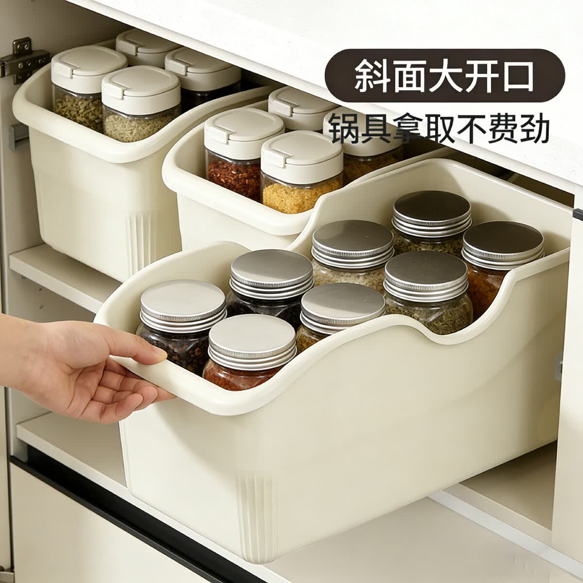 溥畔锅具收纳盒整理盒锅盖调料带滑轮可厨房下水槽多功能收纳架子 [发2个]大号带滑轮[适合收纳锅具/调味料]
