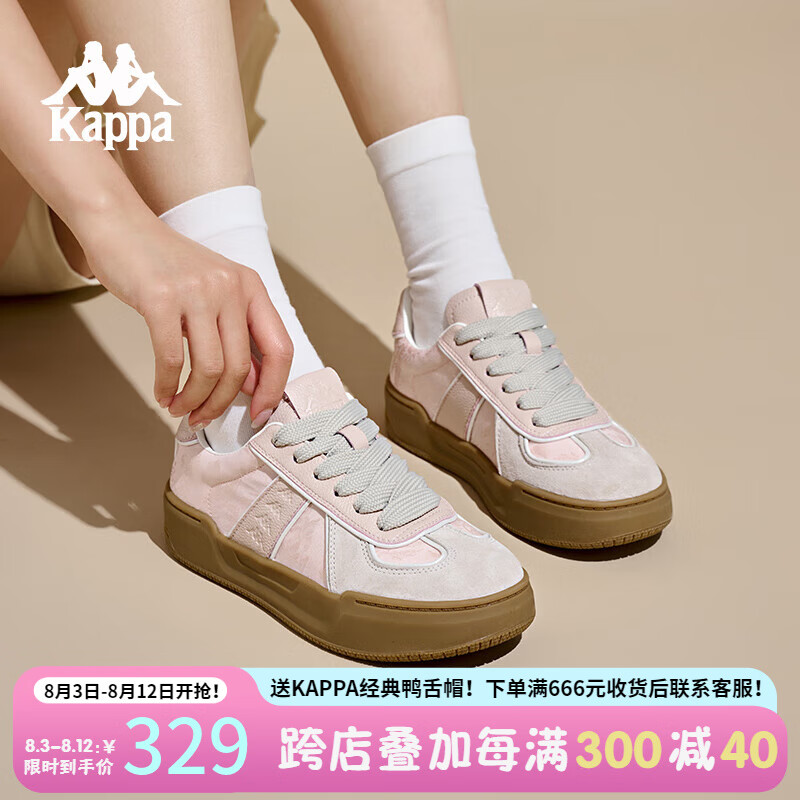 KAPPA卡帕女鞋厚底德训鞋女夏季板鞋女款2024新款小白鞋