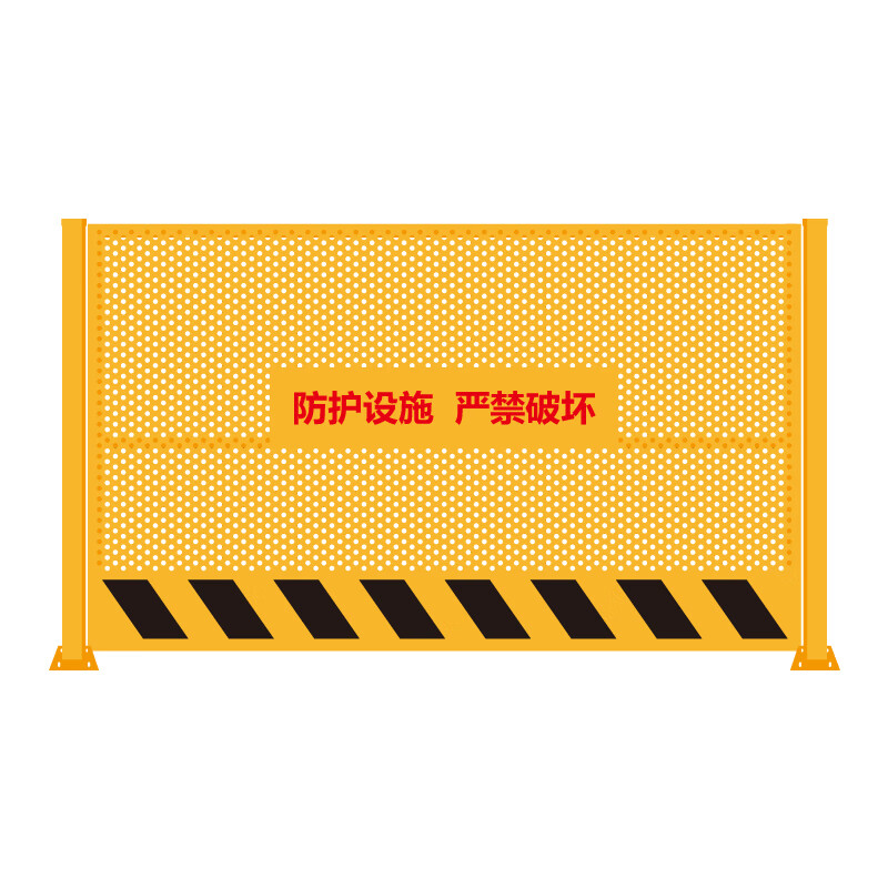 褚岳 施工围挡板市政冲孔基坑道路隔离圆孔围栏防风移动式围挡护栏