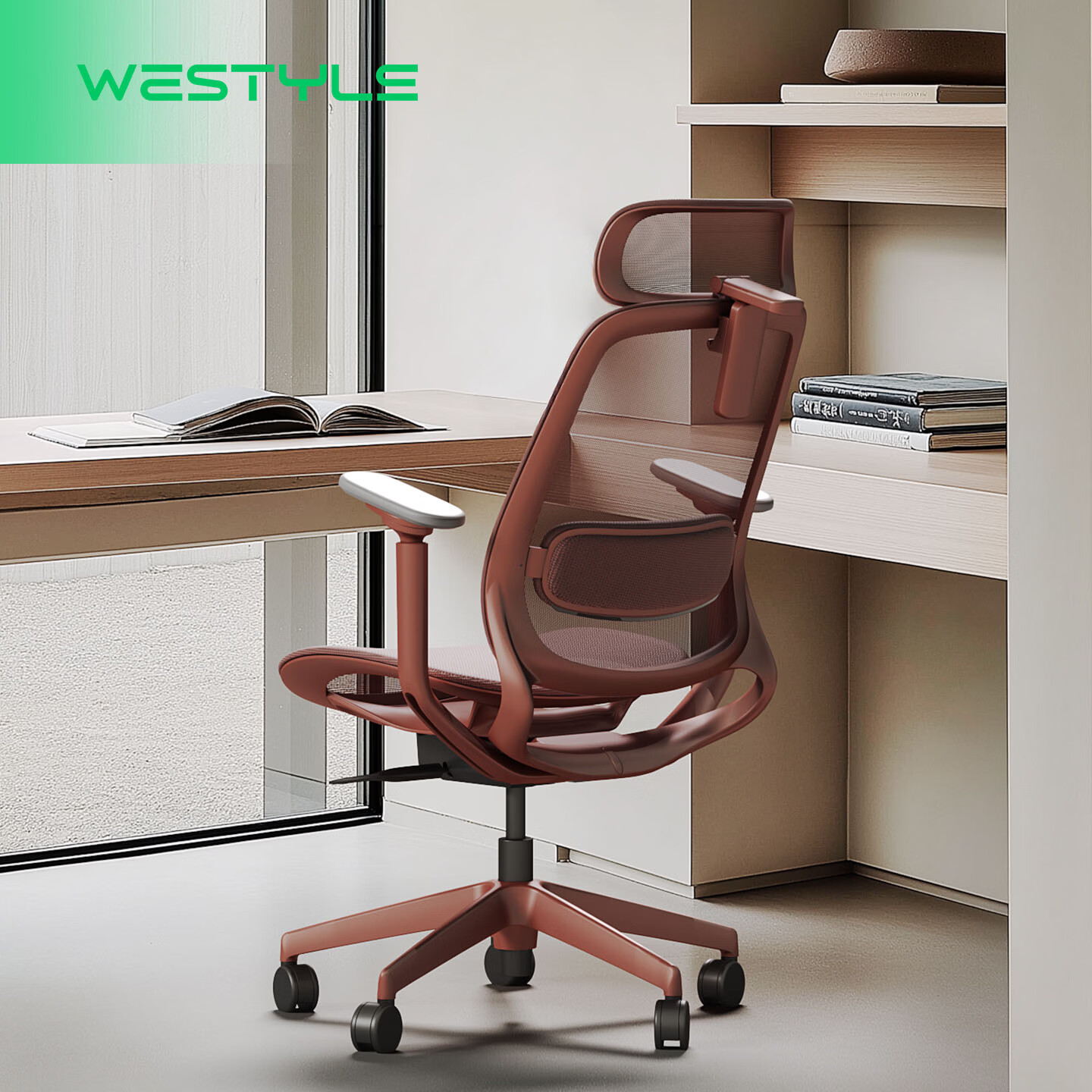 westyle人体工学椅办公椅子带靠背办公室老板椅久坐不累舒服升降电脑座椅 珊瑚红