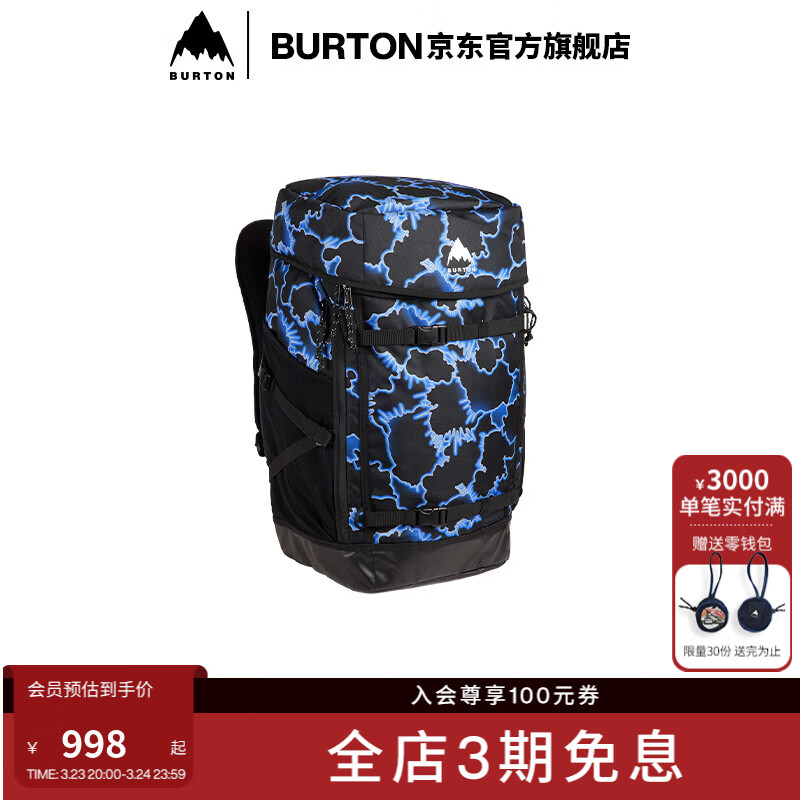BURTON伯顿官方男女GIG滑雪鞋双肩背包雪鞋收纳包防泼水234881 23488102962 NA