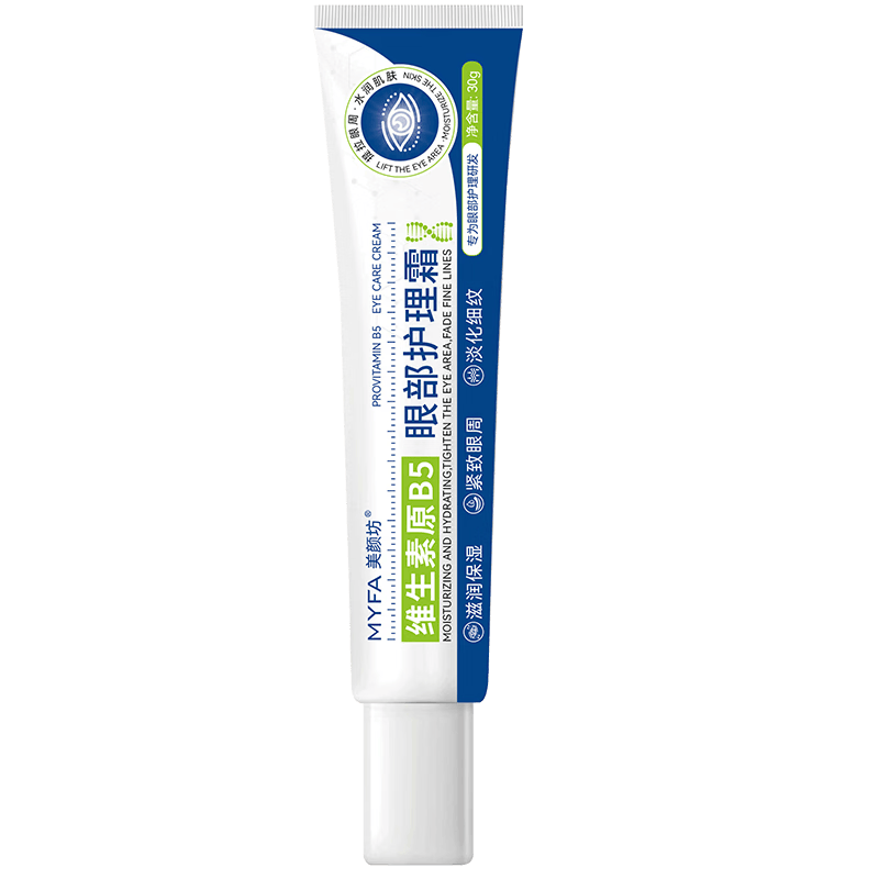 ���շ�ά����ԭb5�۲�����˪ 30g