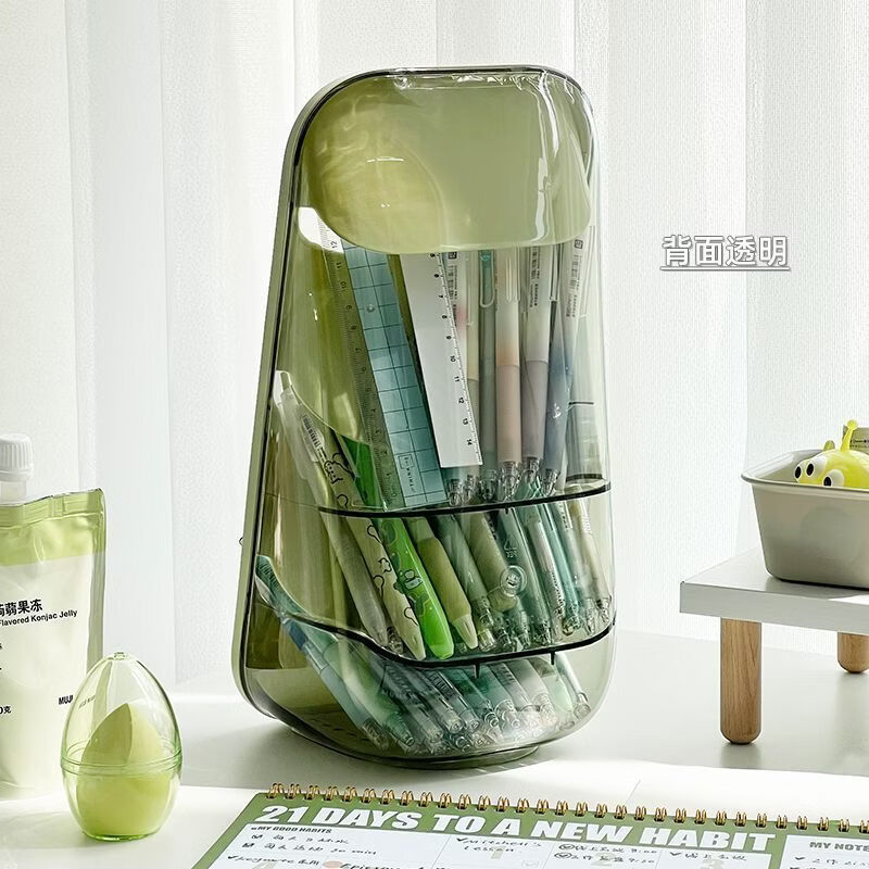 纳有风收纳斜插笔架收纳盒化妆品防灰尘文具笔筒书房笔插桌面高级感卧室 多功能斜插收纳架【opp包装】颜色随机发货*1