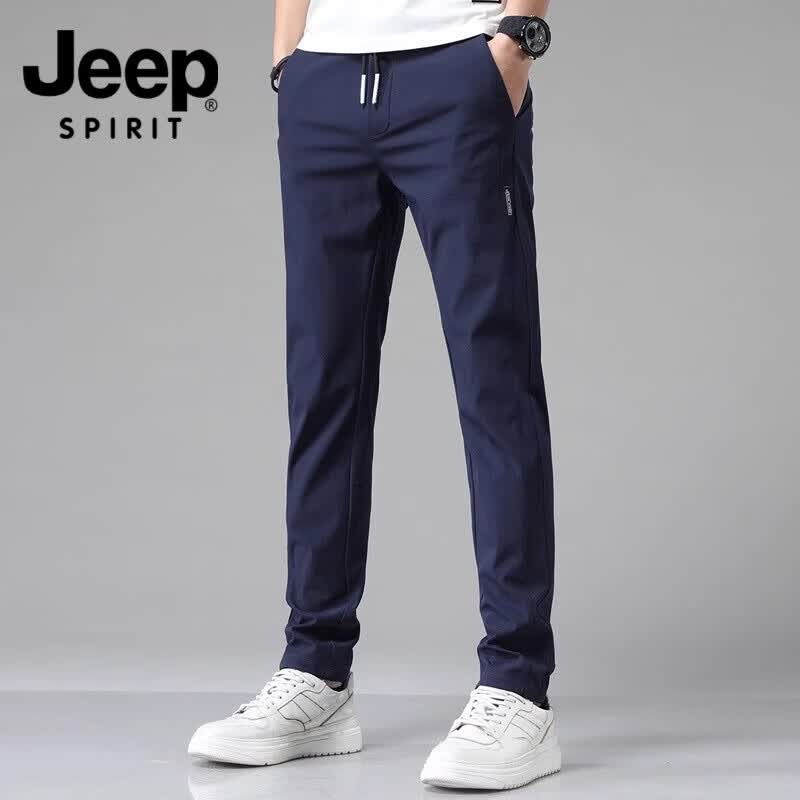 JEEP SPIRIT吉普休闲裤男春秋夏季修身直筒裤新款男士弹力速干运动冰丝长裤男 蓝色 薄款 均码 33 【145-155斤】